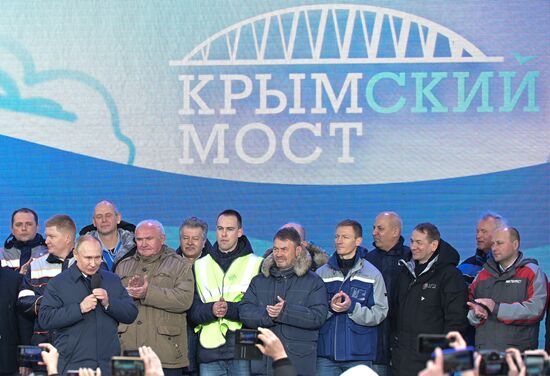 Russia Putin Crimea Railway Bridge 