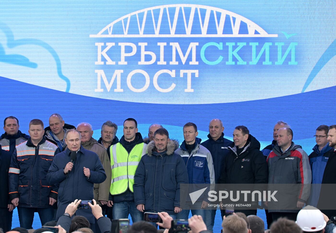 Russia Putin Crimea Railway Bridge