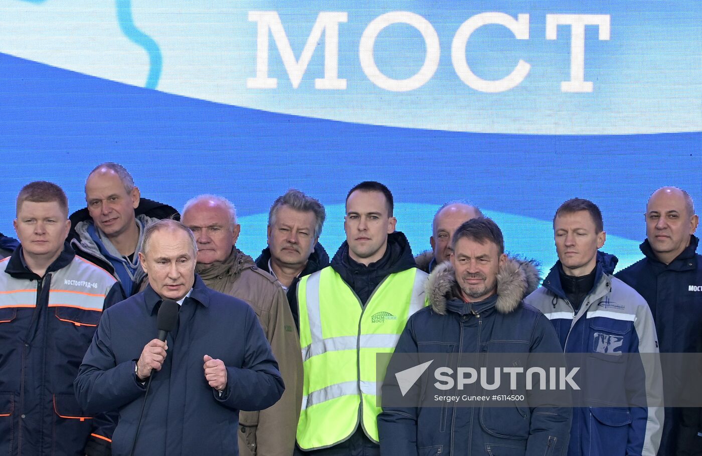 Russia Putin Crimea Railway Bridge