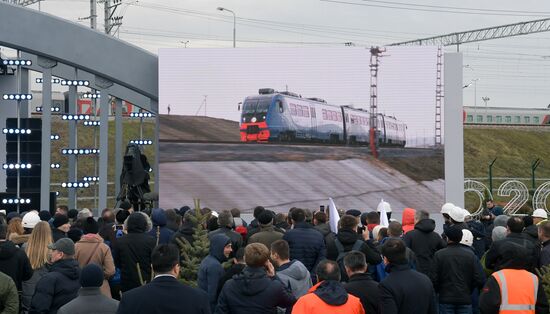 Russia Putin Crimea Railway Bridge 