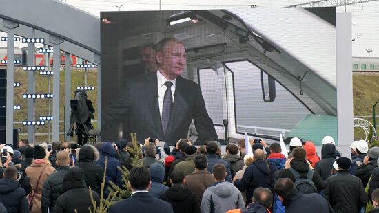 Russia Putin Crimea Railway Bridge 