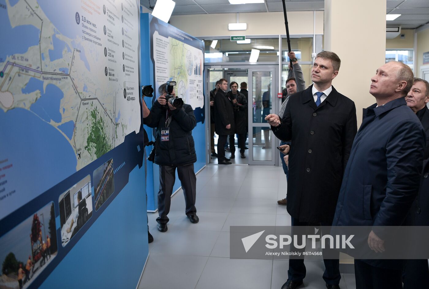 Russia Putin Crimea Railway Bridge