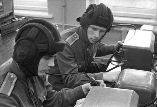 Moscow Higher Combined Arms Command School