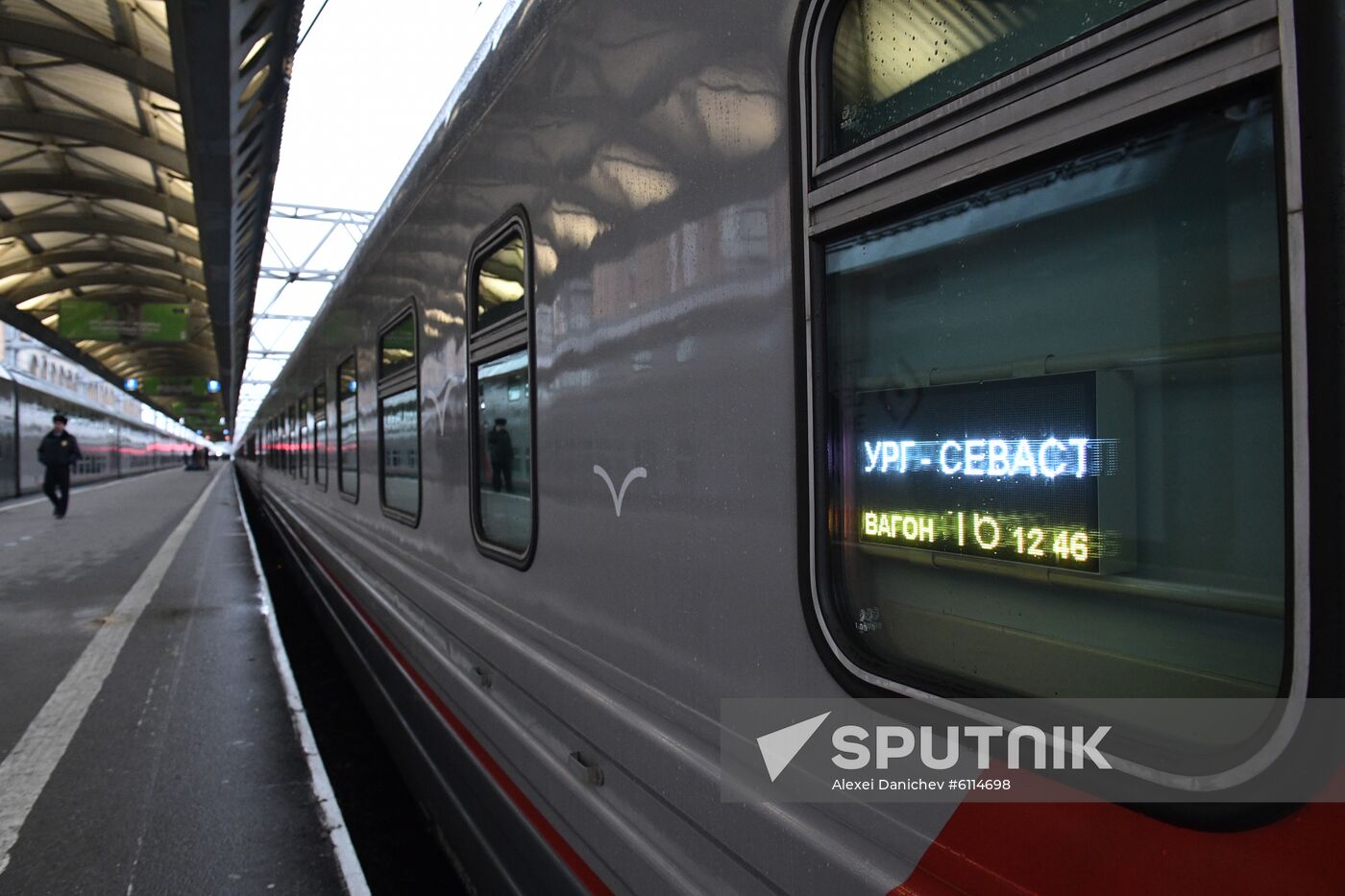 Russia Train To Crimea 