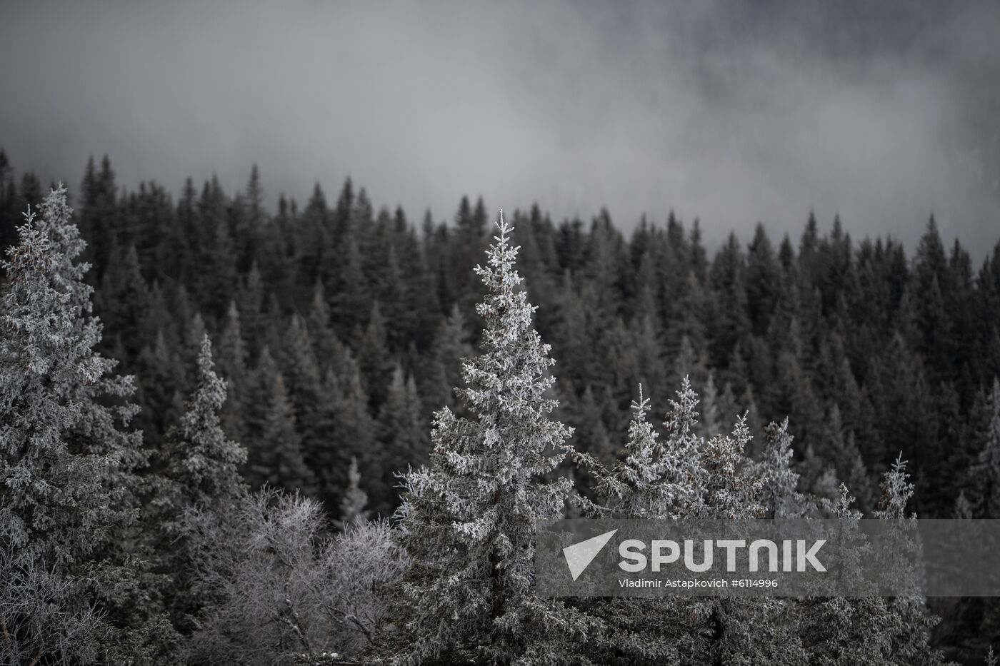 Russia Zyuratkul National Park