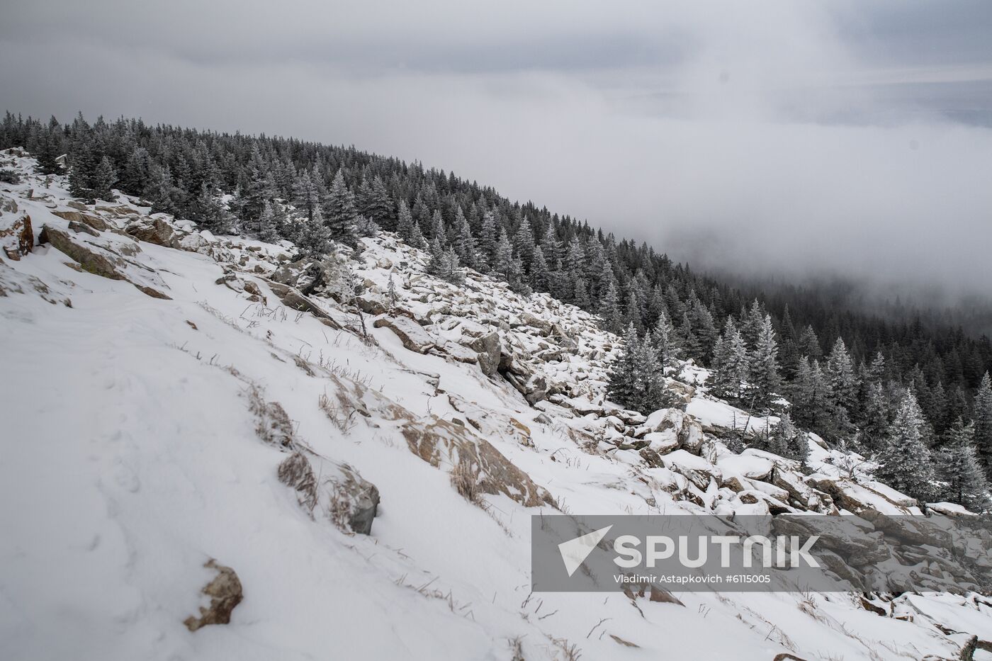 Russia Zyuratkul National Park