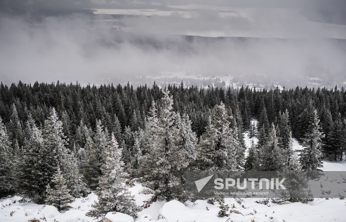 Russia Zyuratkul National Park