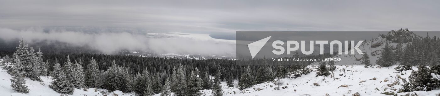 Russia Zyuratkul National Park