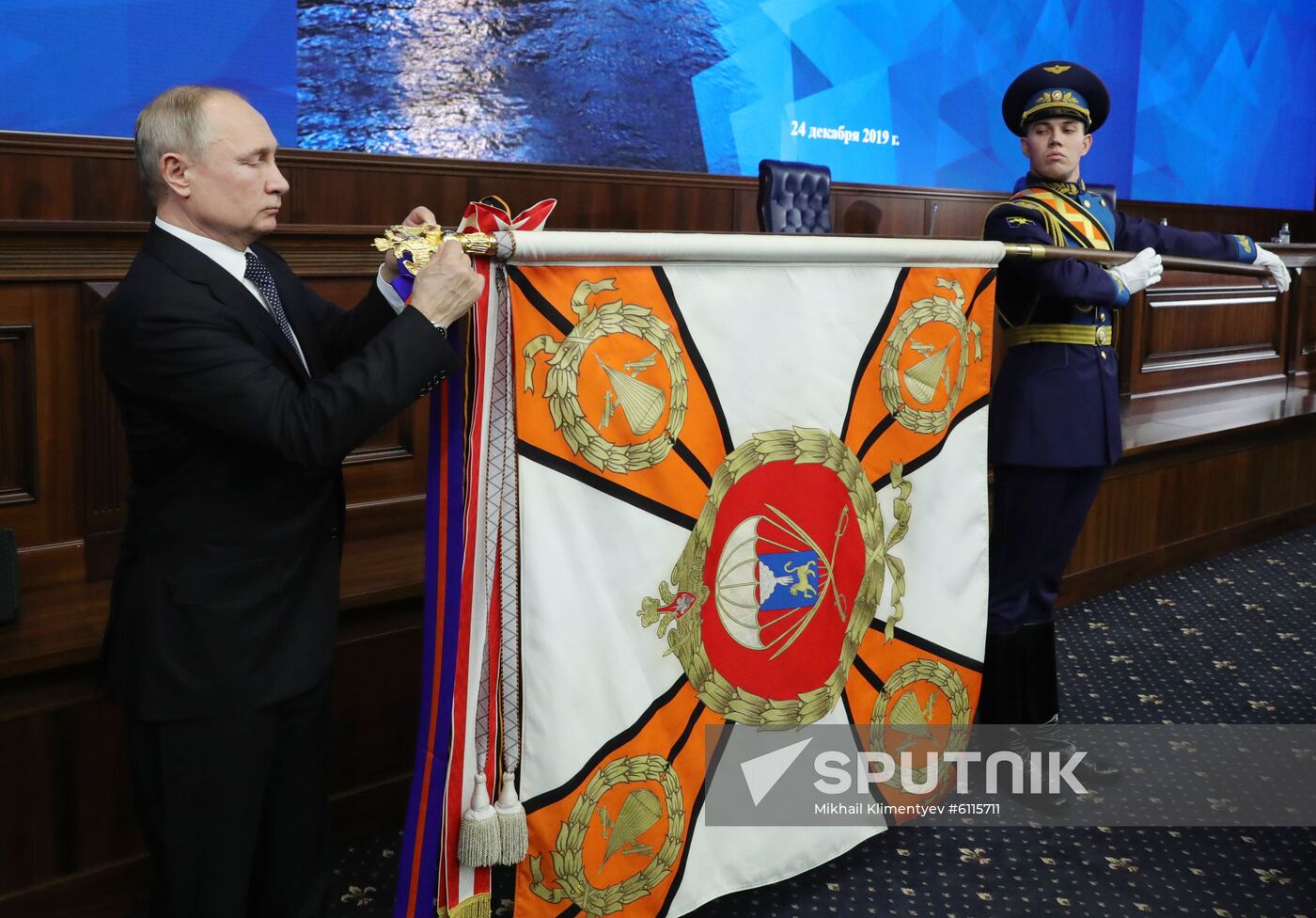 Russia Putin Defence
