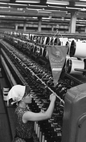Engels Artificial and Synthetic Fibers Plant