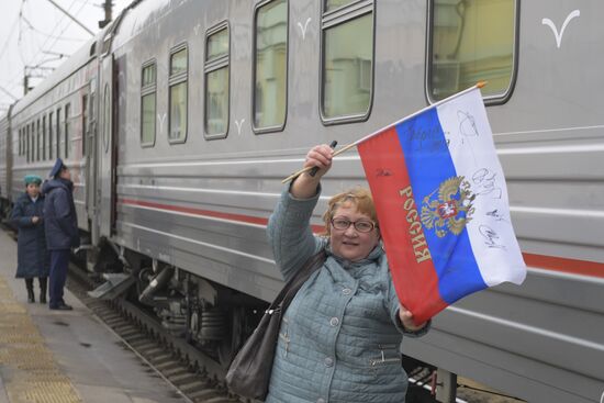 Russia Train To Crimea
