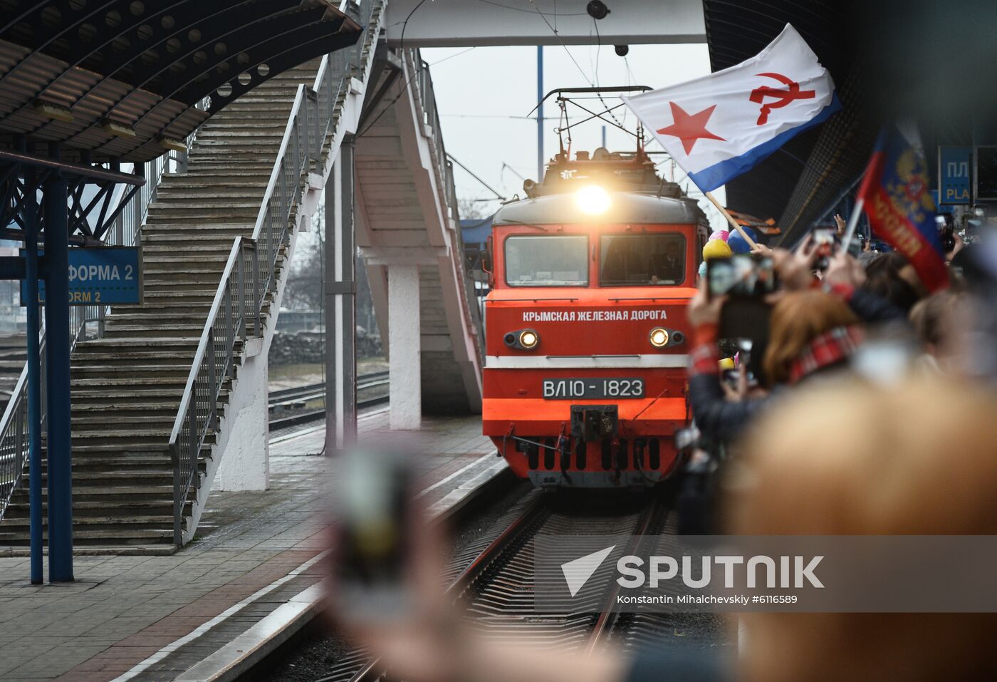 Russia Train To Crimea