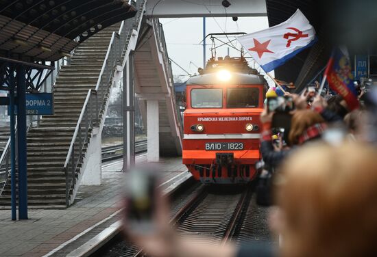 Russia Train To Crimea