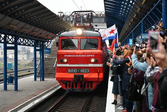 Russia Train To Crimea
