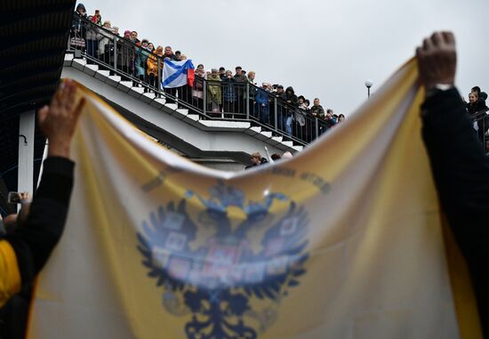 Russia Train To Crimea