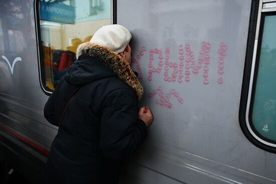 Russia Train To Crimea