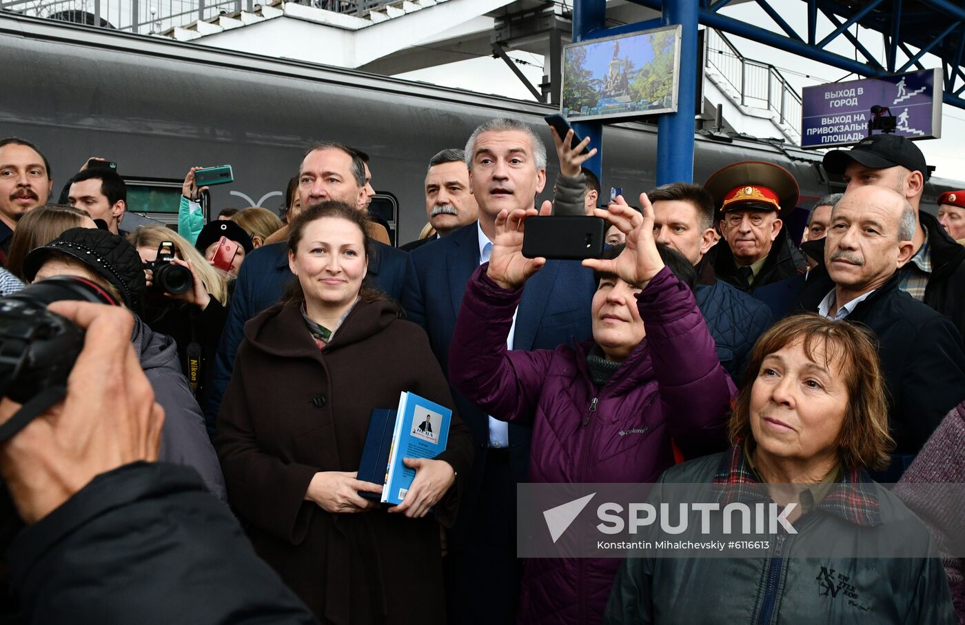 Russia Train To Crimea