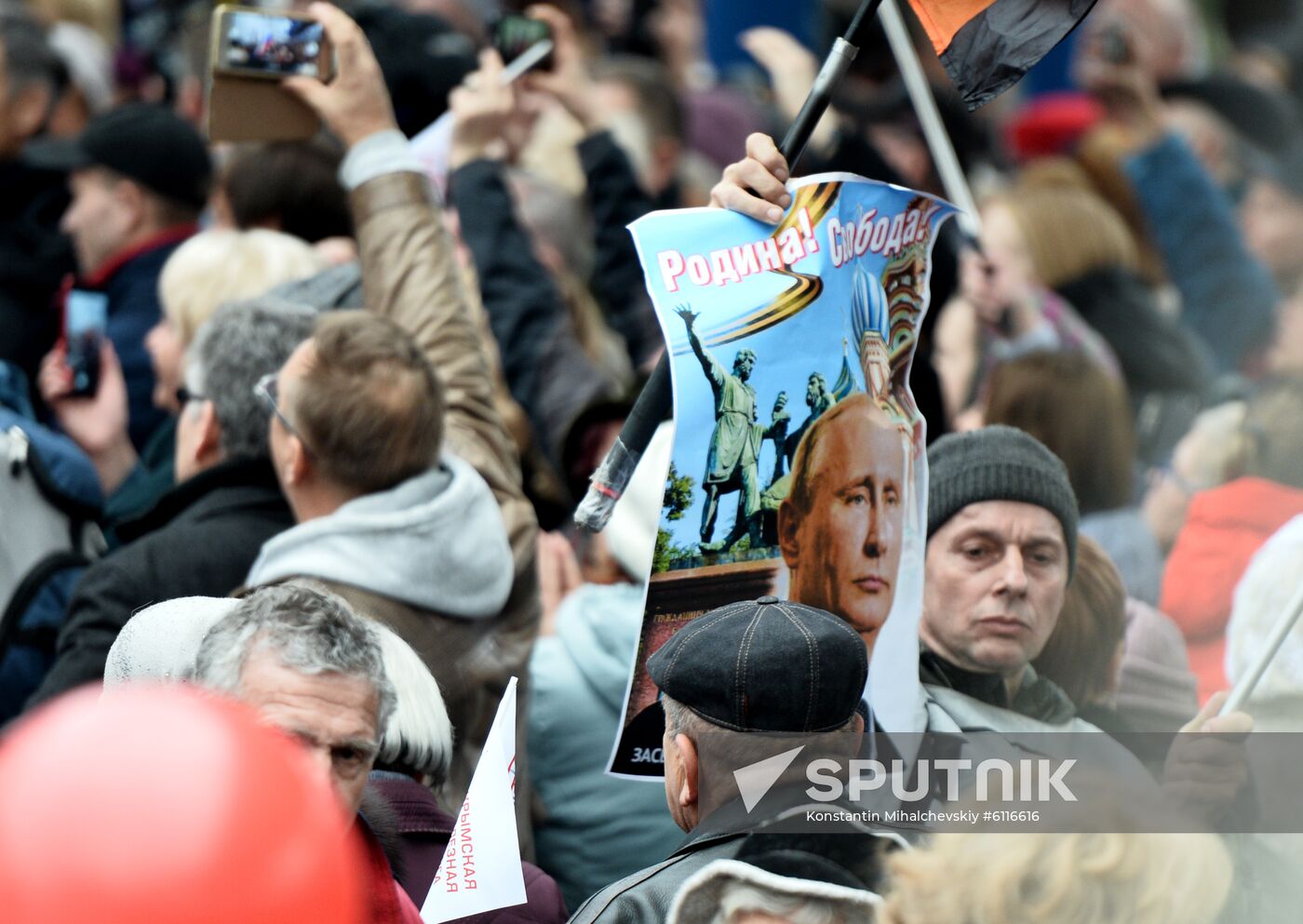 Russia Train To Crimea