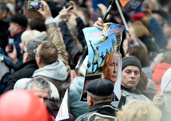 Russia Train To Crimea