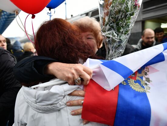 Russia Train To Crimea