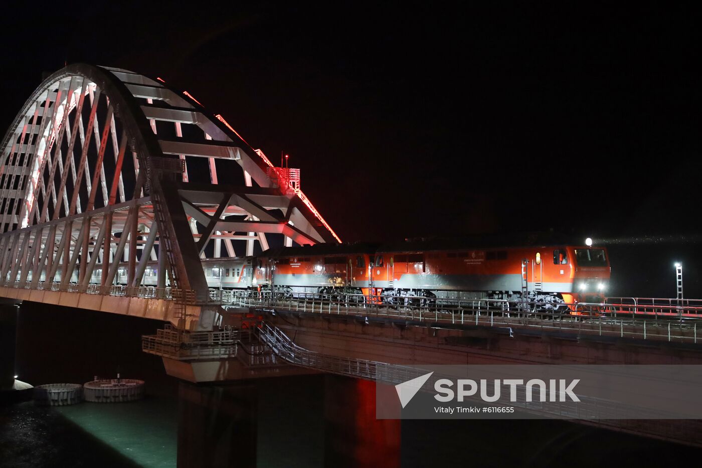 Russia Train To Crimea