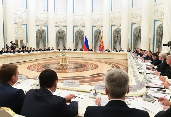 Russia Strategic Development Council