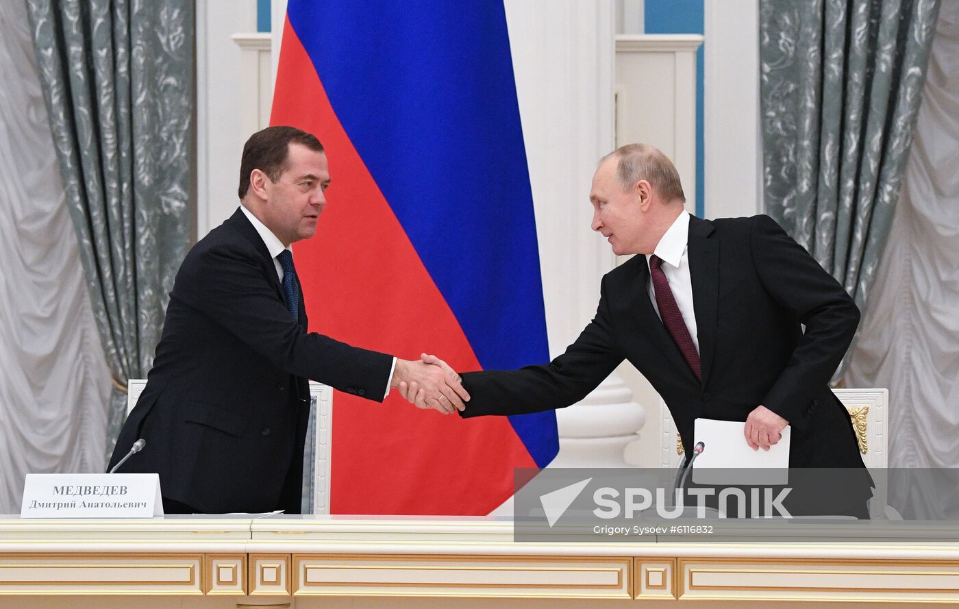 Russia Strategic Development Council