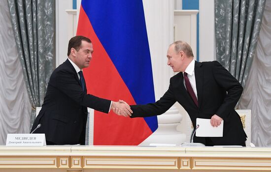 Russia Strategic Development Council