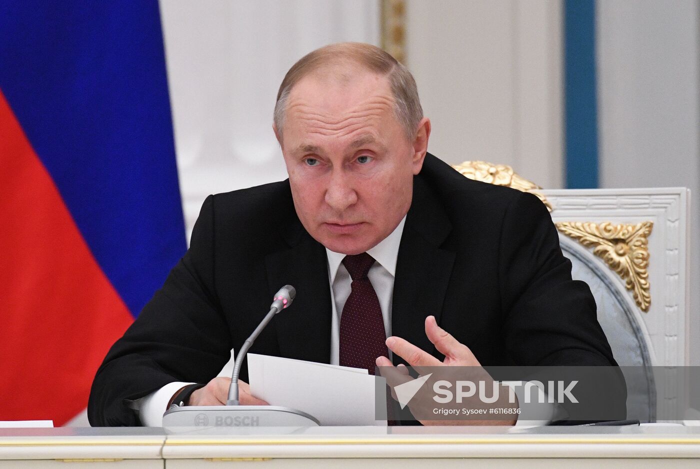 Russia Strategic Development Council