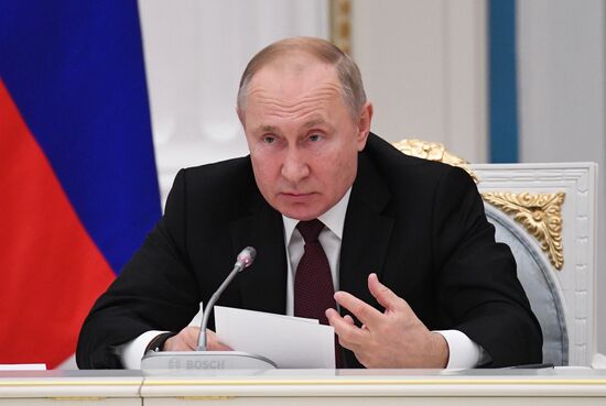 Russia Strategic Development Council