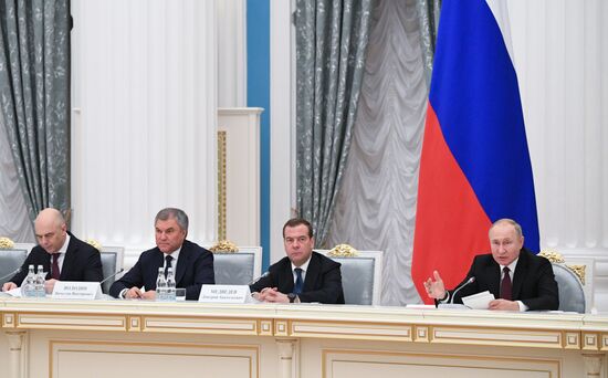 Russia Strategic Development Council