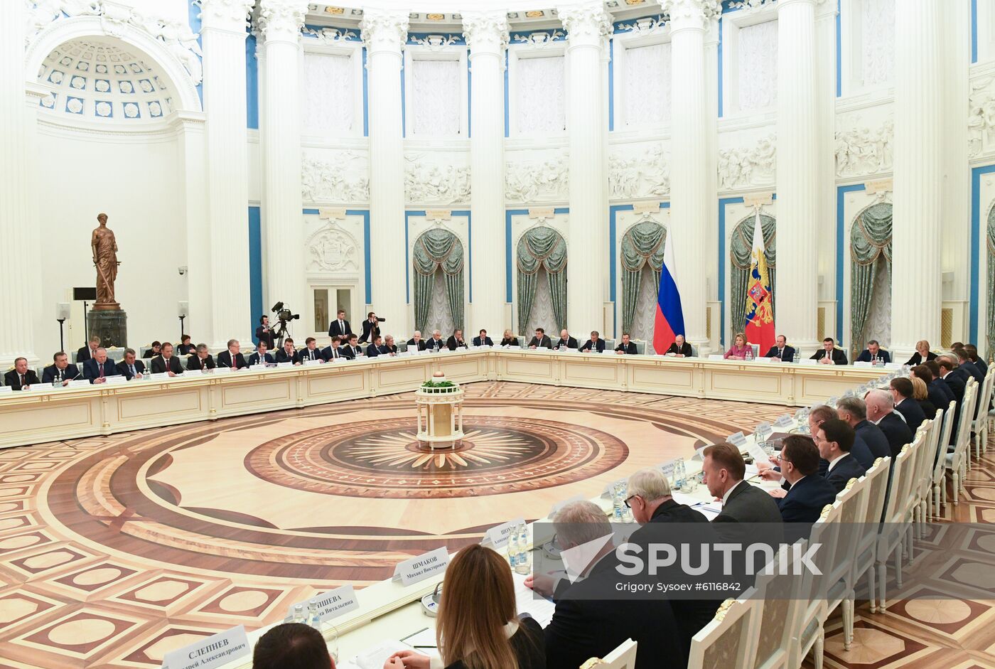 Russia Strategic Development Council