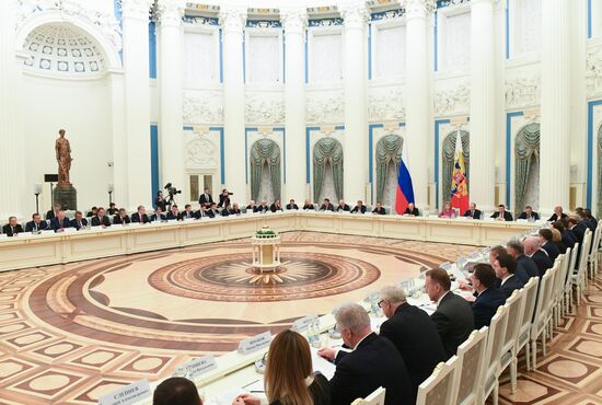 Russia Strategic Development Council