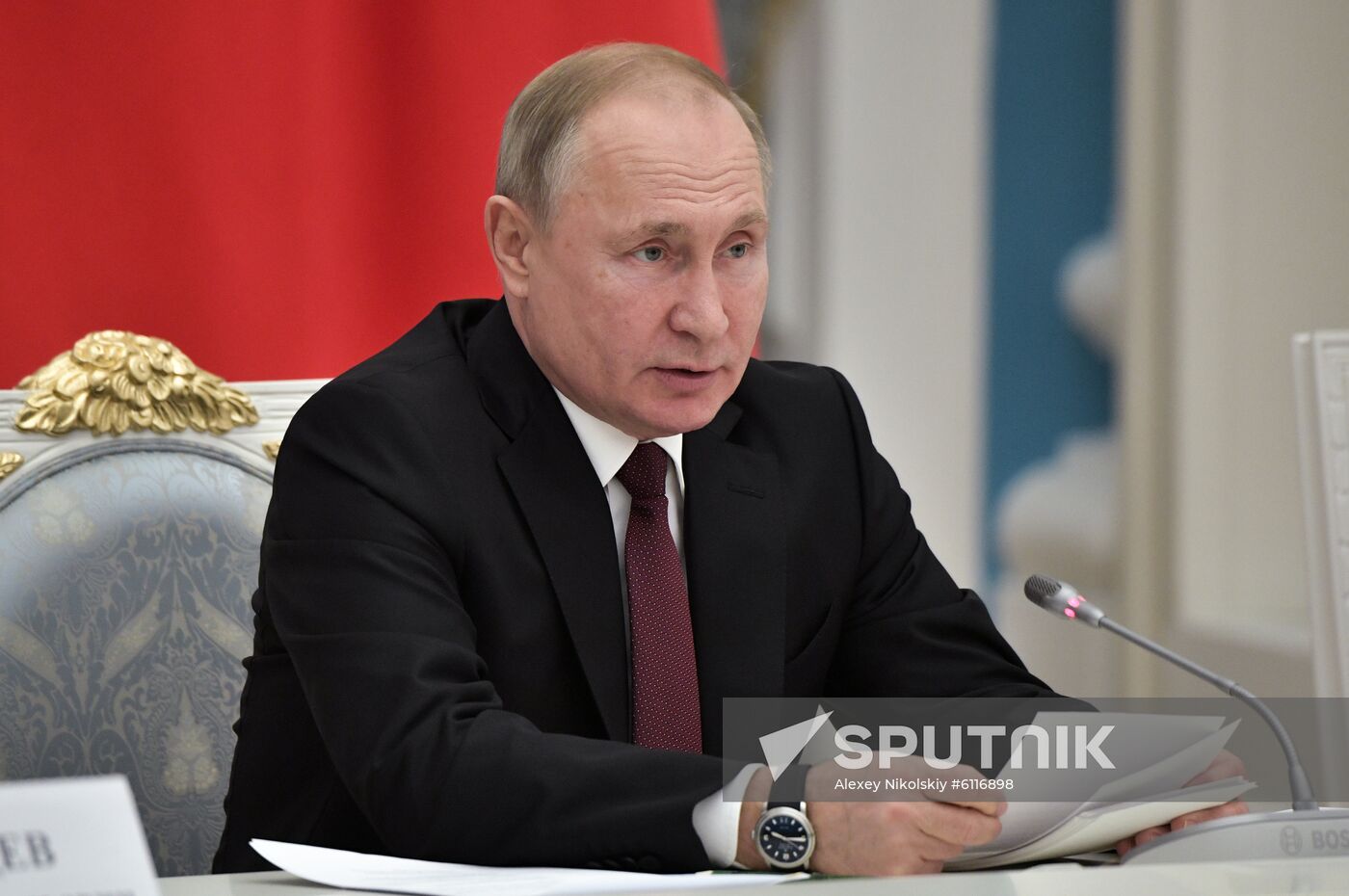 Russia Strategic Development Council