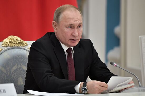 Russia Strategic Development Council