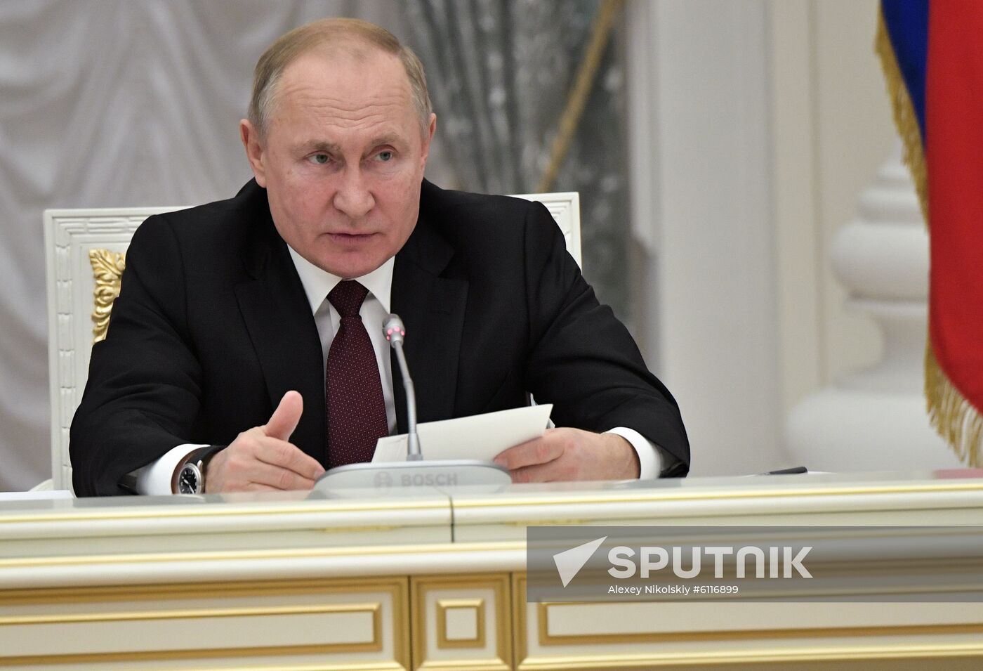 Russia Strategic Development Council