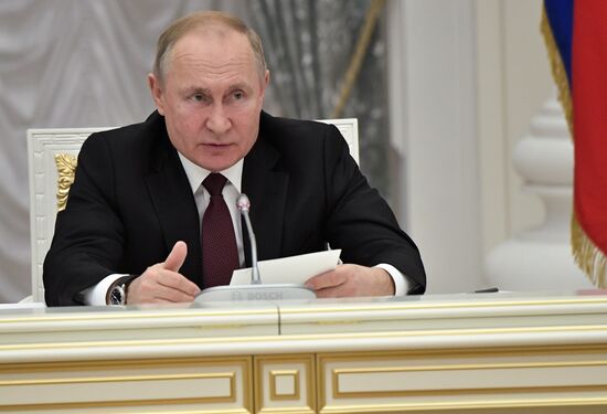 Russia Strategic Development Council