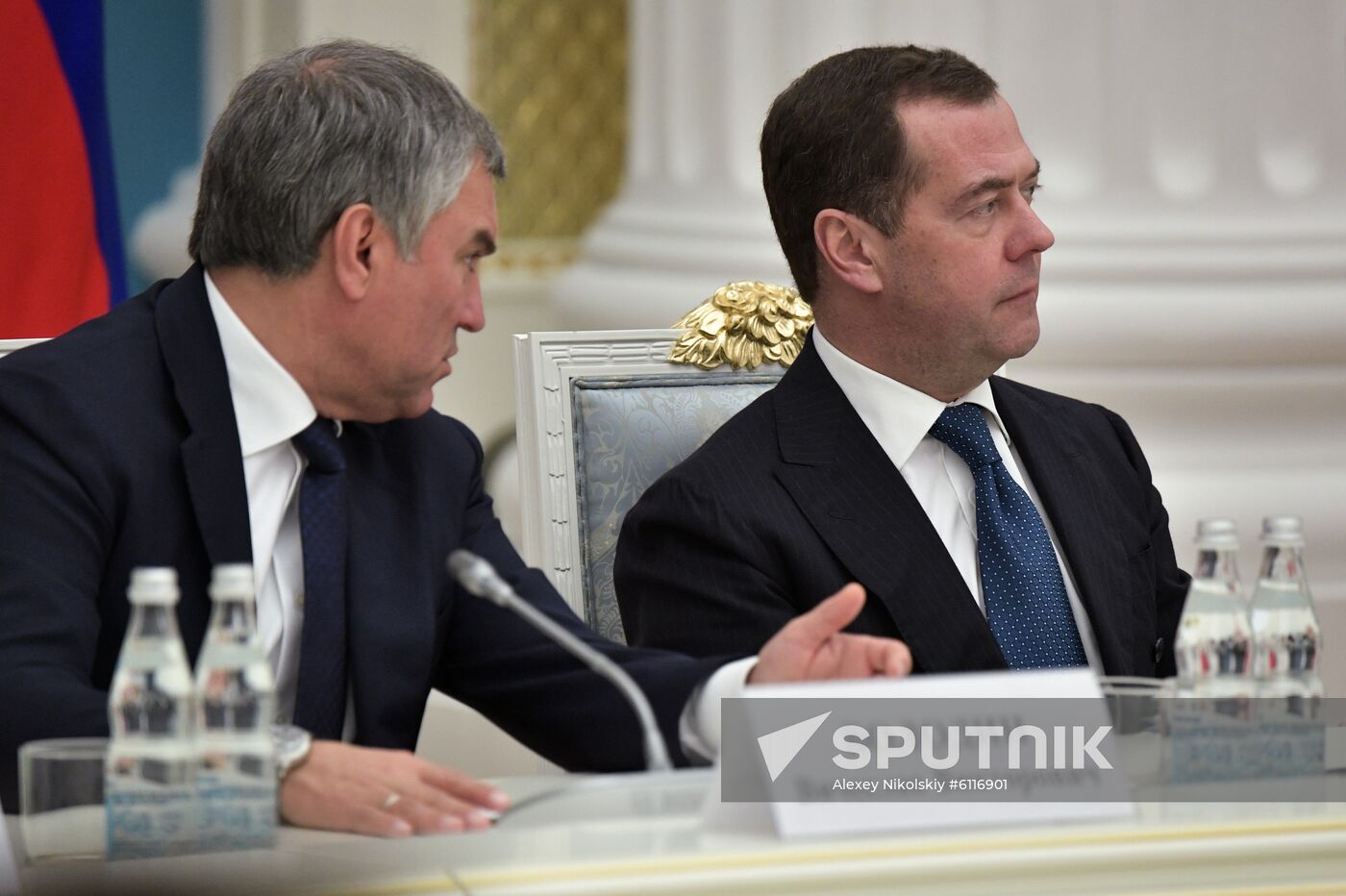 Russia Strategic Development Council