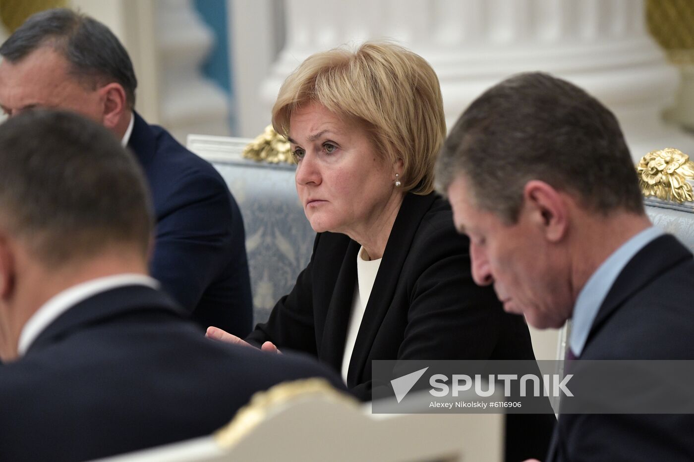 Russia Strategic Development Council