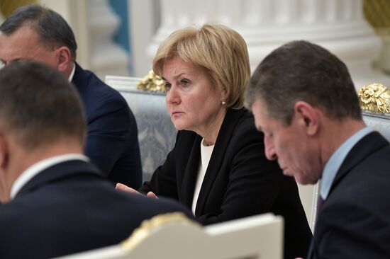 Russia Strategic Development Council