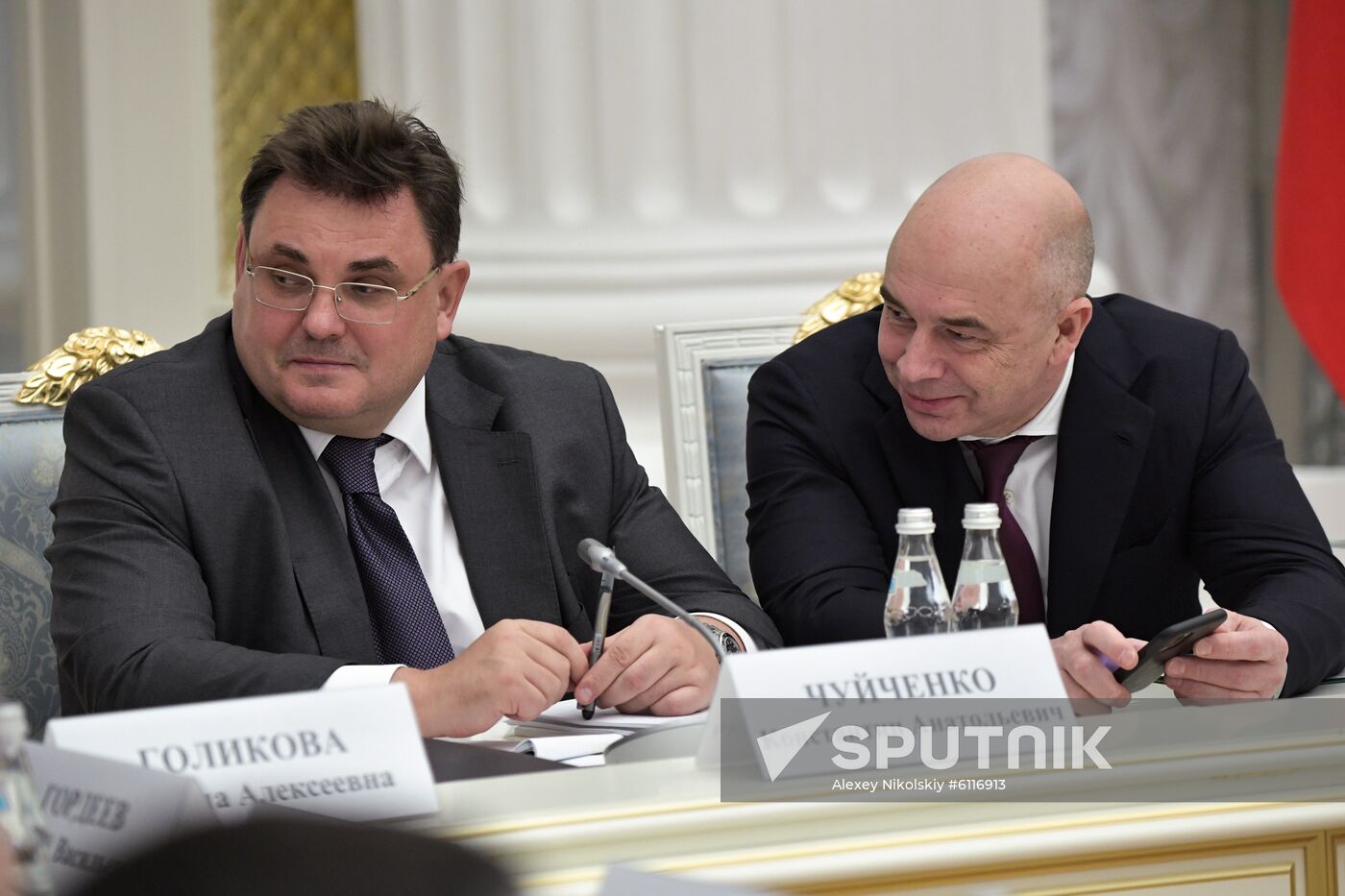 Russia Strategic Development Council