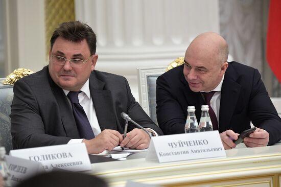 Russia Strategic Development Council