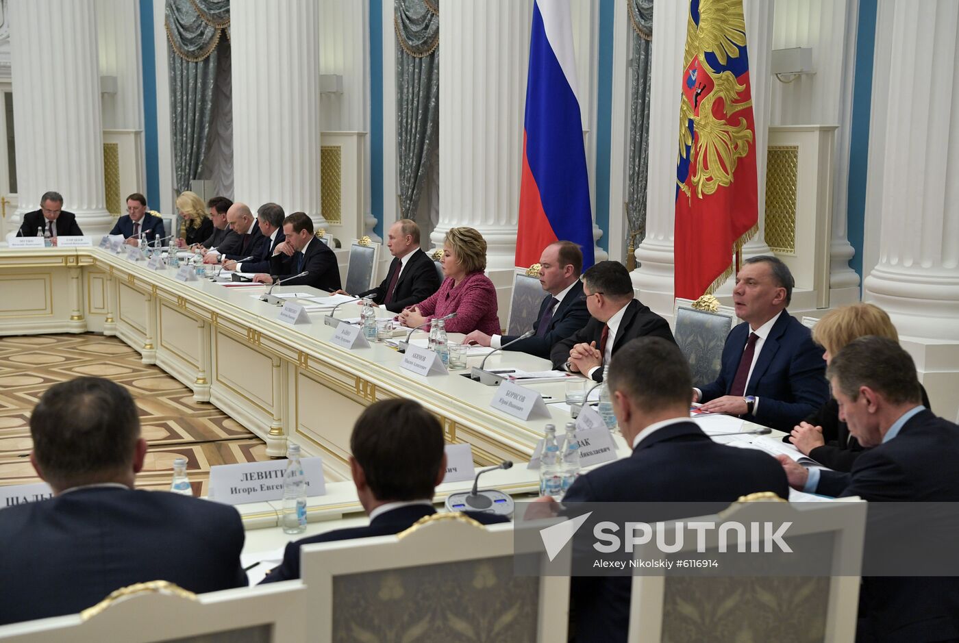Russia Strategic Development Council