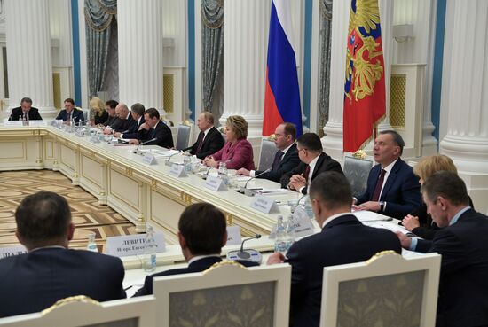 Russia Strategic Development Council
