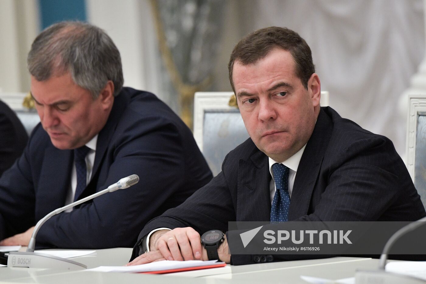 Russia Strategic Development Council