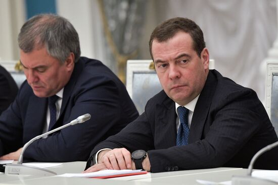 Russia Strategic Development Council