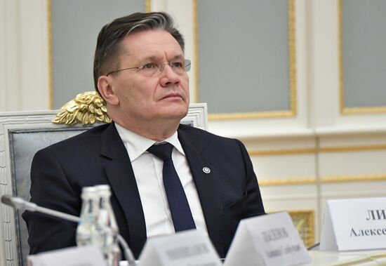 Russia Strategic Development Council