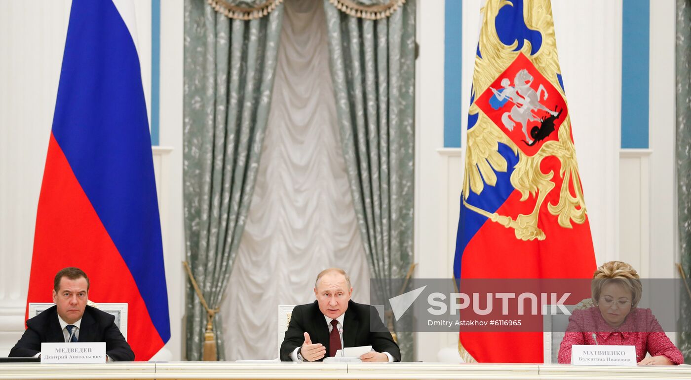 Russia Strategic Development Council