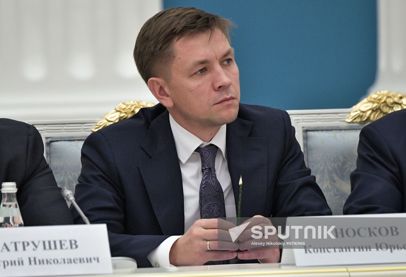 Russia Strategic Development Council