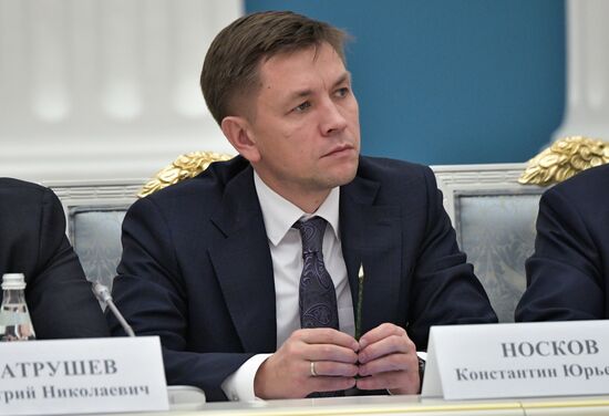 Russia Strategic Development Council